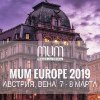 MUM Europe 2019: анонс новинок