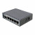 Фото #2 MikroTik hEX S (2025)