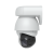 Фото #5 Ubiquiti UniFi Protect Camera AI PTZ Industrial White