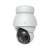 Фото #4 Ubiquiti UniFi Protect Camera AI PTZ Precision White